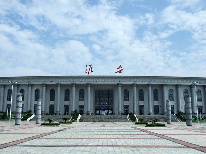 廣州到淮安空運物流公司-廣州至淮安物流專線海陸空運輸一體化服務