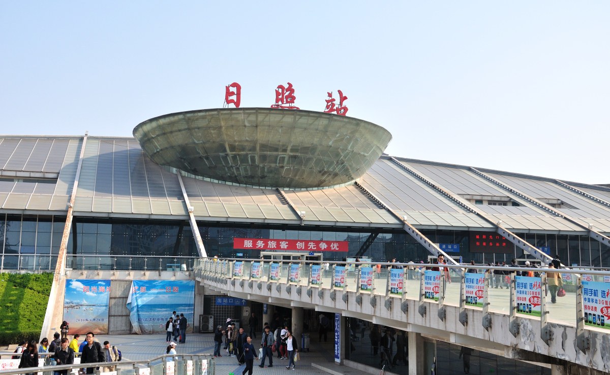 佛山到日照空運物流公司-佛山至日照物流貨運專線海陸空運輸一體化服務(wù)