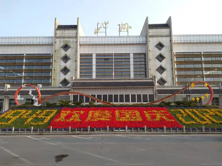 番禺區(qū)到池州物流專線-池州到番禺區(qū)貨運-回程車運輸