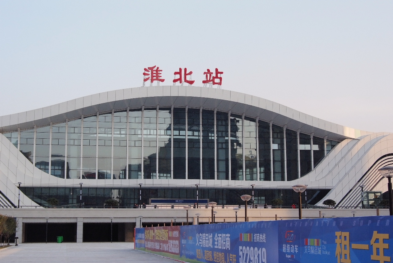 佛山到淮北空運物流公司-佛山至淮北物流貨運專線海陸空運輸一體化服務(wù)